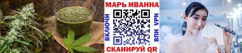 Canna-Cookies конопля  Палласовка 