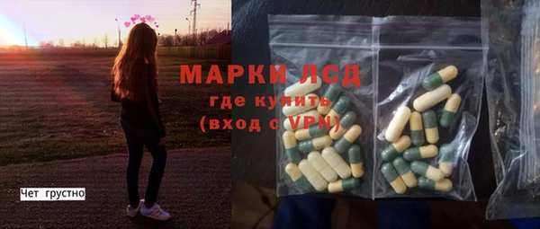 a pvp Краснослободск