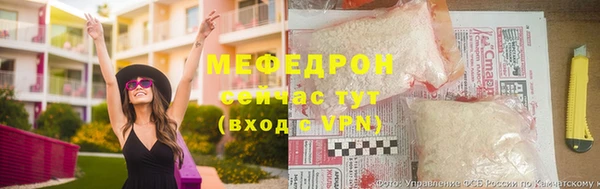 дмт Коряжма
