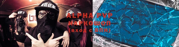 дмт Коряжма