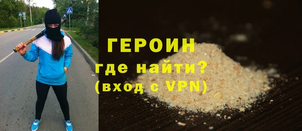 мдпв Ачинск