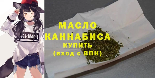 COCAINE Корсаков