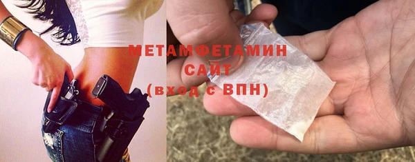 COCAINE Корсаков