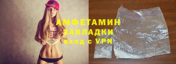 a pvp Краснослободск