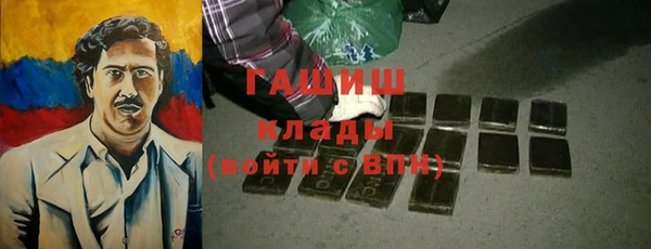СК Артём