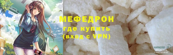 СК Артём