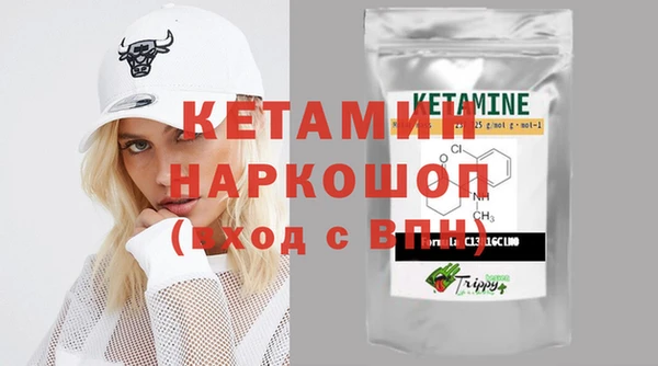 COCAINE Корсаков