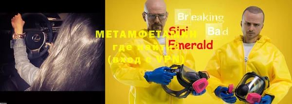 дмт Коряжма