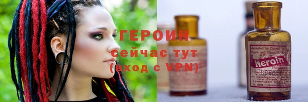 СК Артём