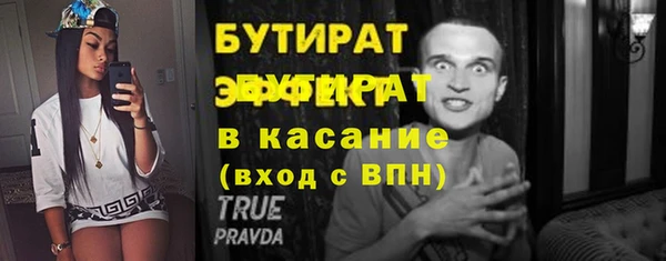 дмт Коряжма