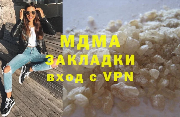 a pvp Краснослободск
