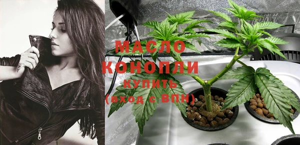 COCAINE Корсаков