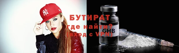 дмт Коряжма