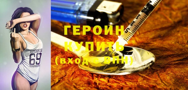 мдпв Ачинск