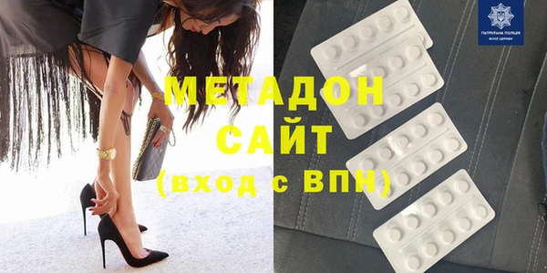 мдпв Ачинск