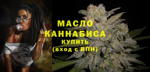 a pvp Краснослободск