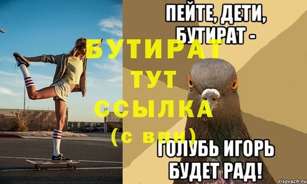 СК Артём