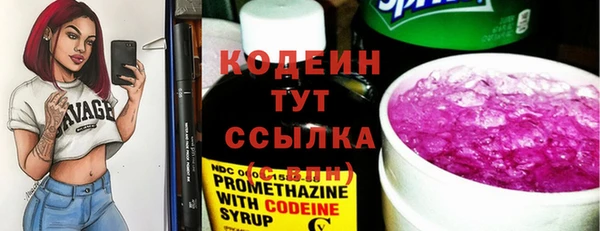 соль ск Краснотурьинск