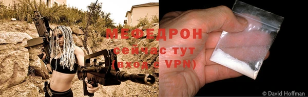 СК Артём