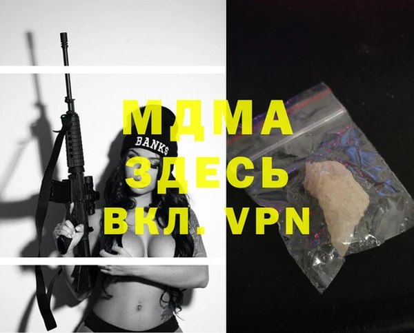 дмт Коряжма