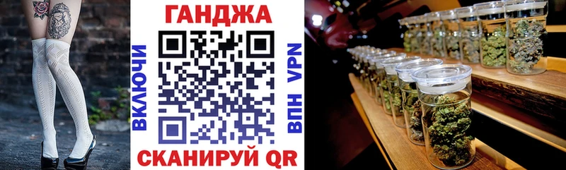 Шишки марихуана THC 21%  Палласовка 